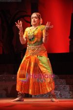 Hema Malini perform together in Ravindra Natya Mandir on 20th Nov 2010 (18).JPG